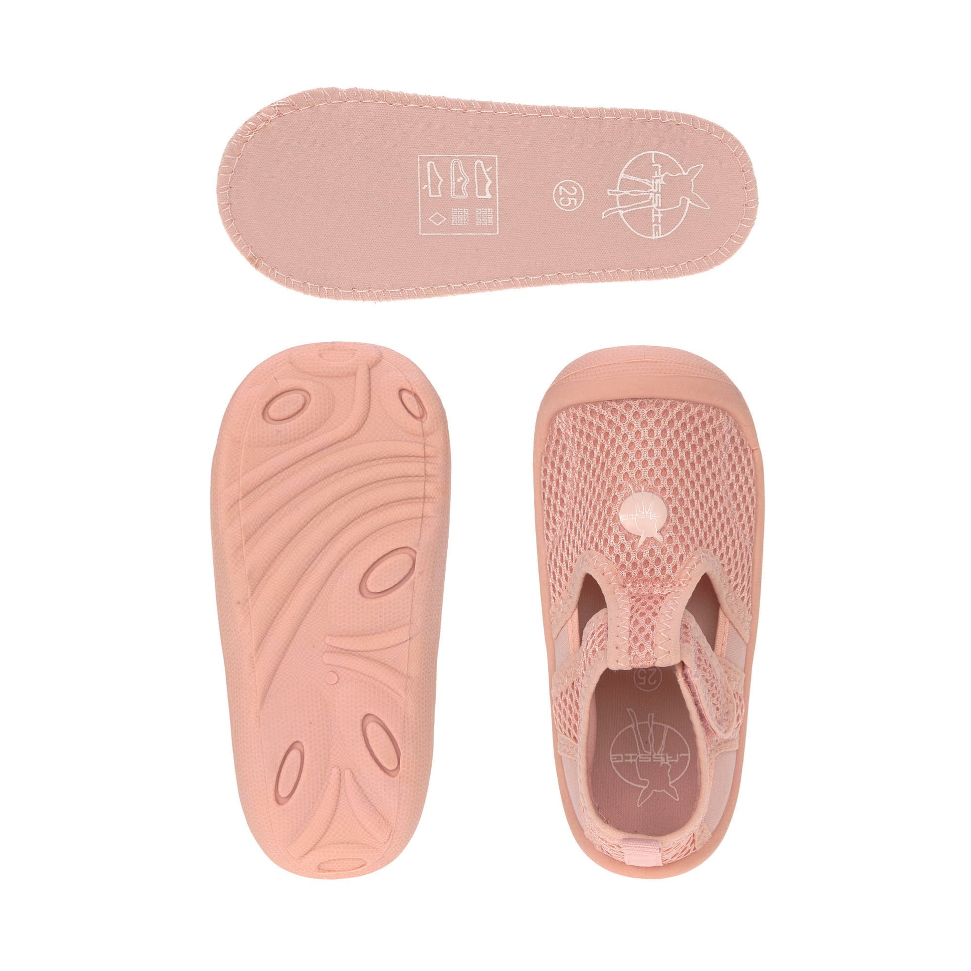 Sandales de bain (anti - UV) | Rose - SMART Babyshop - Lässig